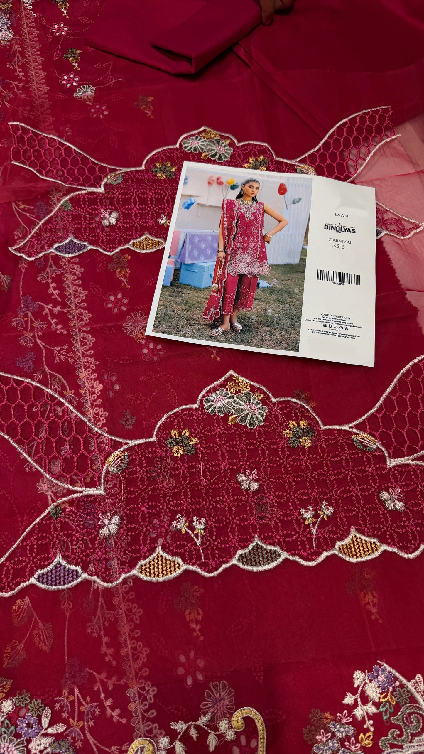 BIN ILYAS CARNIVAL LAWN