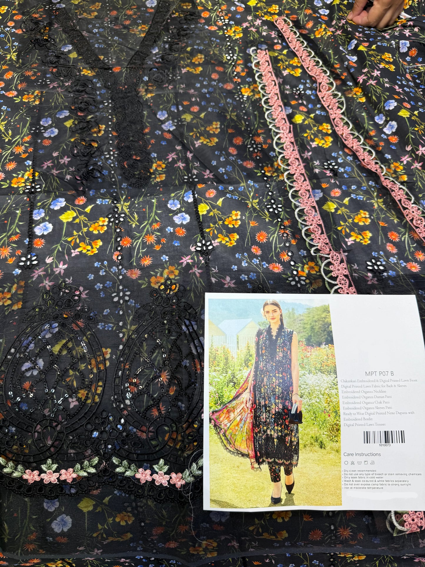 LAWN BLACK MPT-2507-B