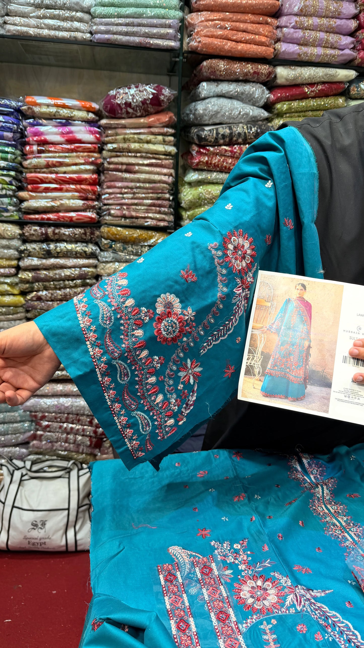 HUSSAIN REHAR SULTANA green