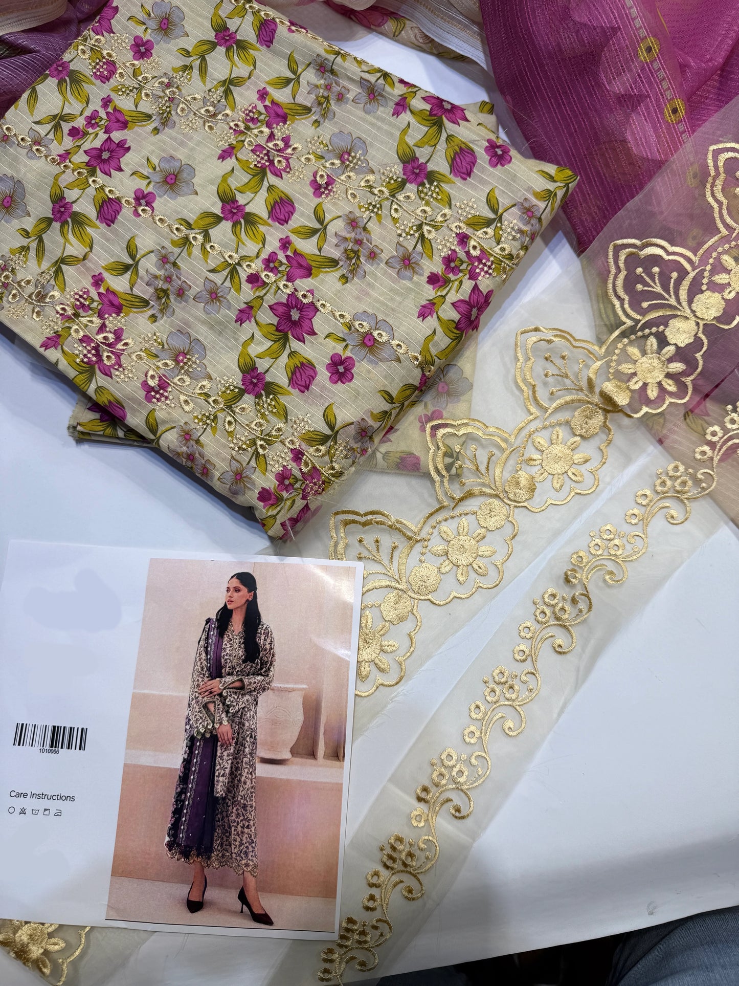 BAROQUE LAWN BQ YELLOW