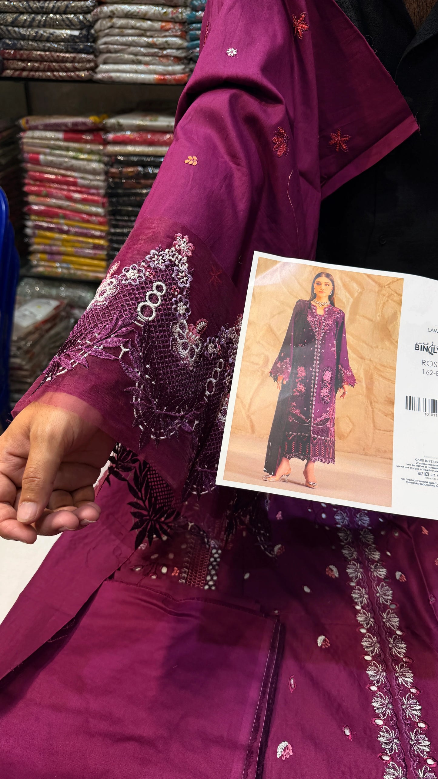 BIN ILYAS 162 ROSE MAGENTA