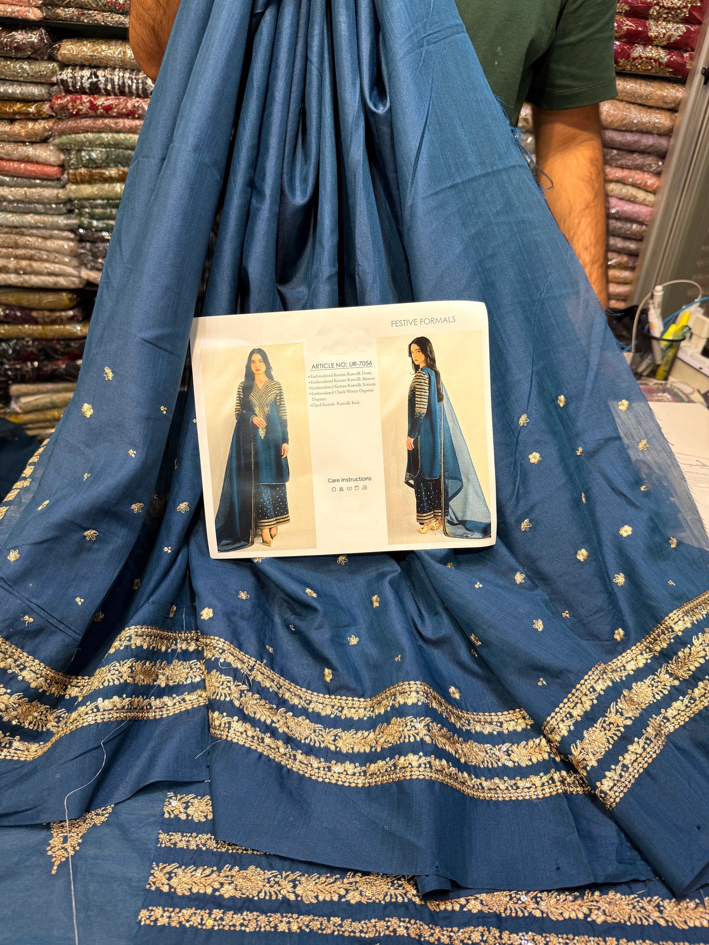 JAZMIN  SILK UR 7056 3pc