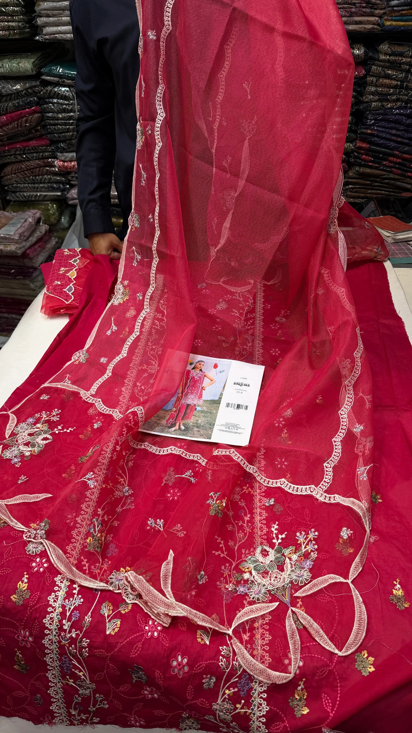 BIN ILYAS CARNIVAL LAWN