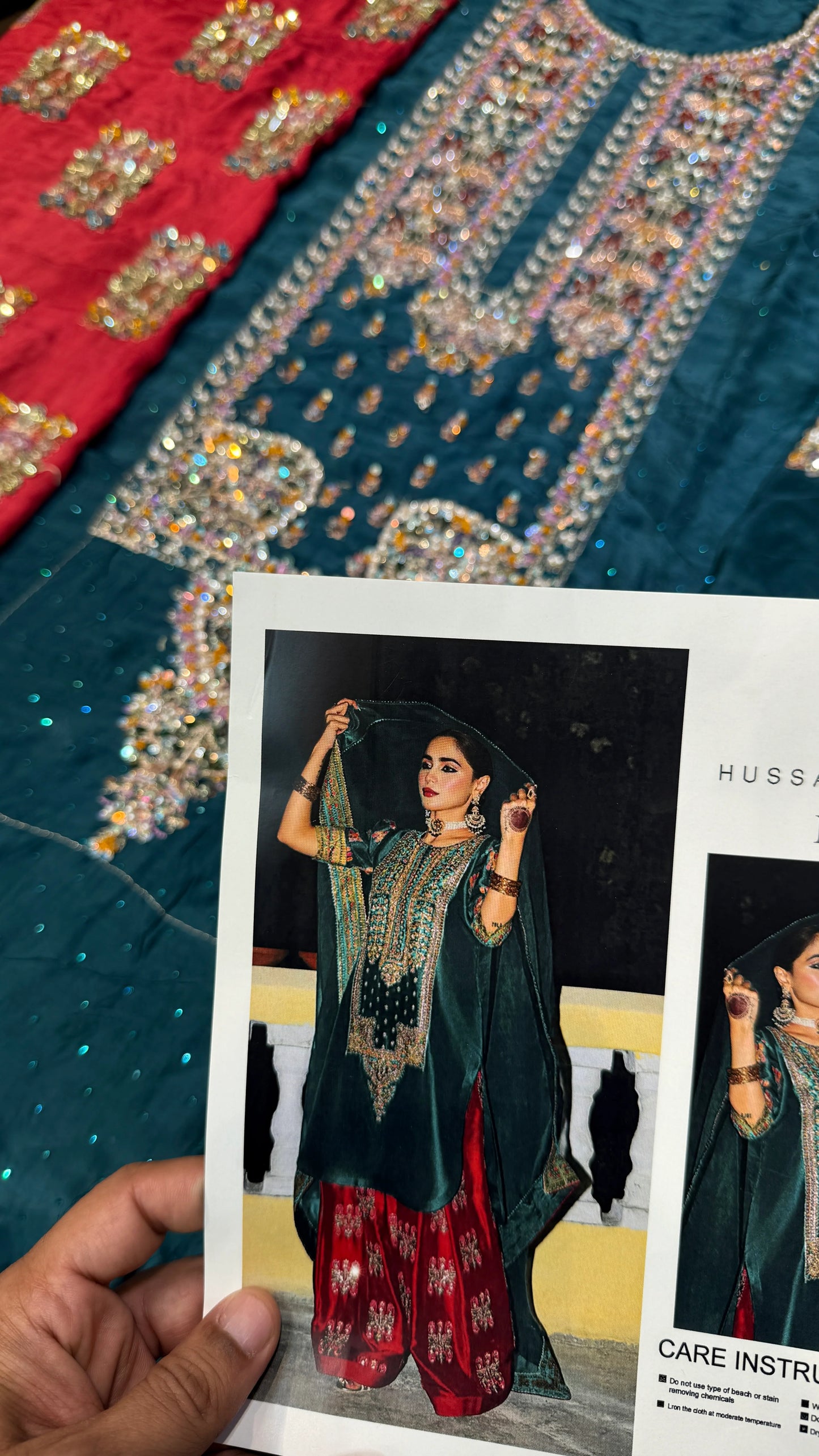HUSSAIN REHAR RAW SILK BERYL