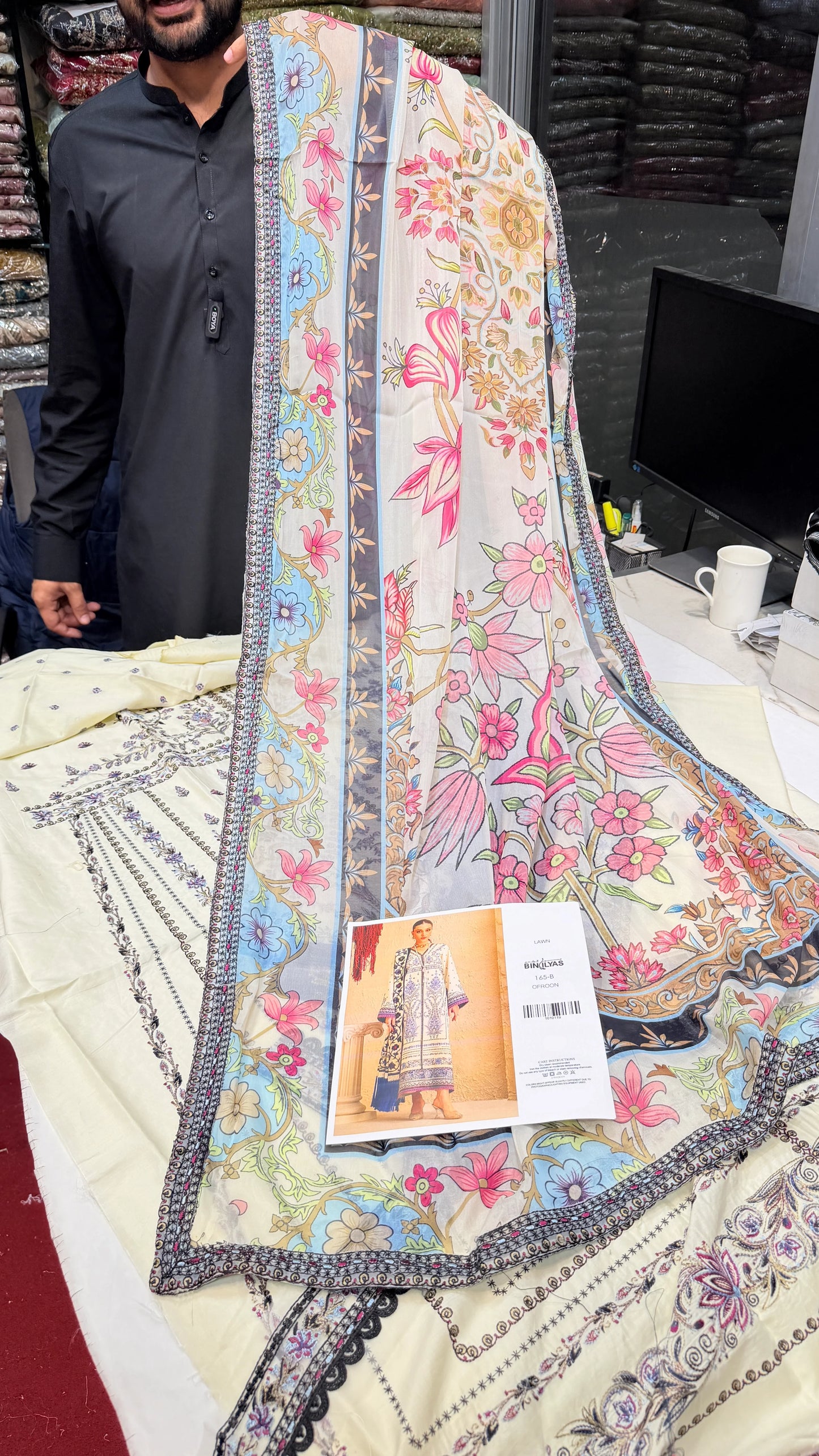 BIN ILYAS 165-B OFRON