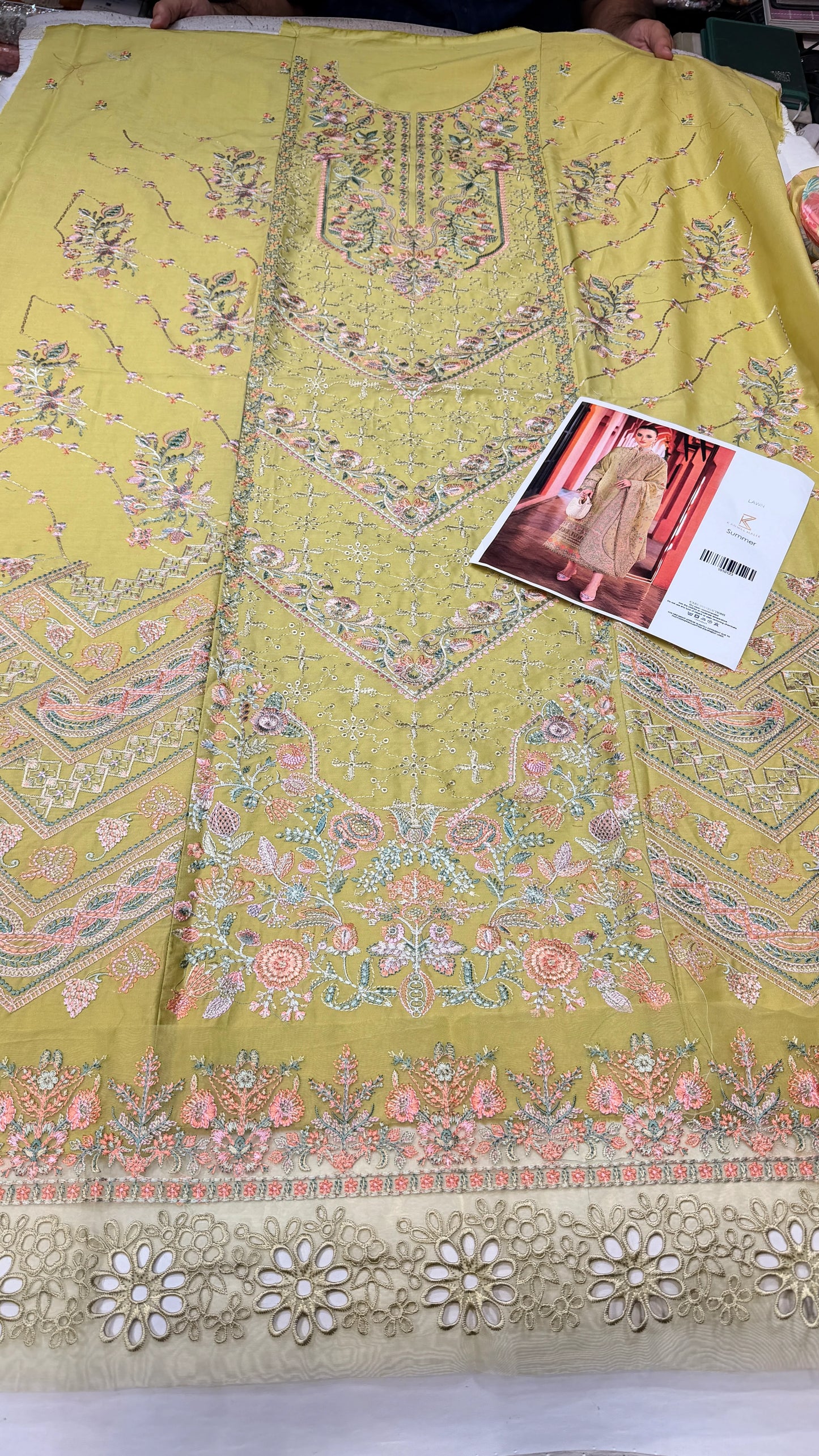 KANWAL MALIK LAWN SUMMER