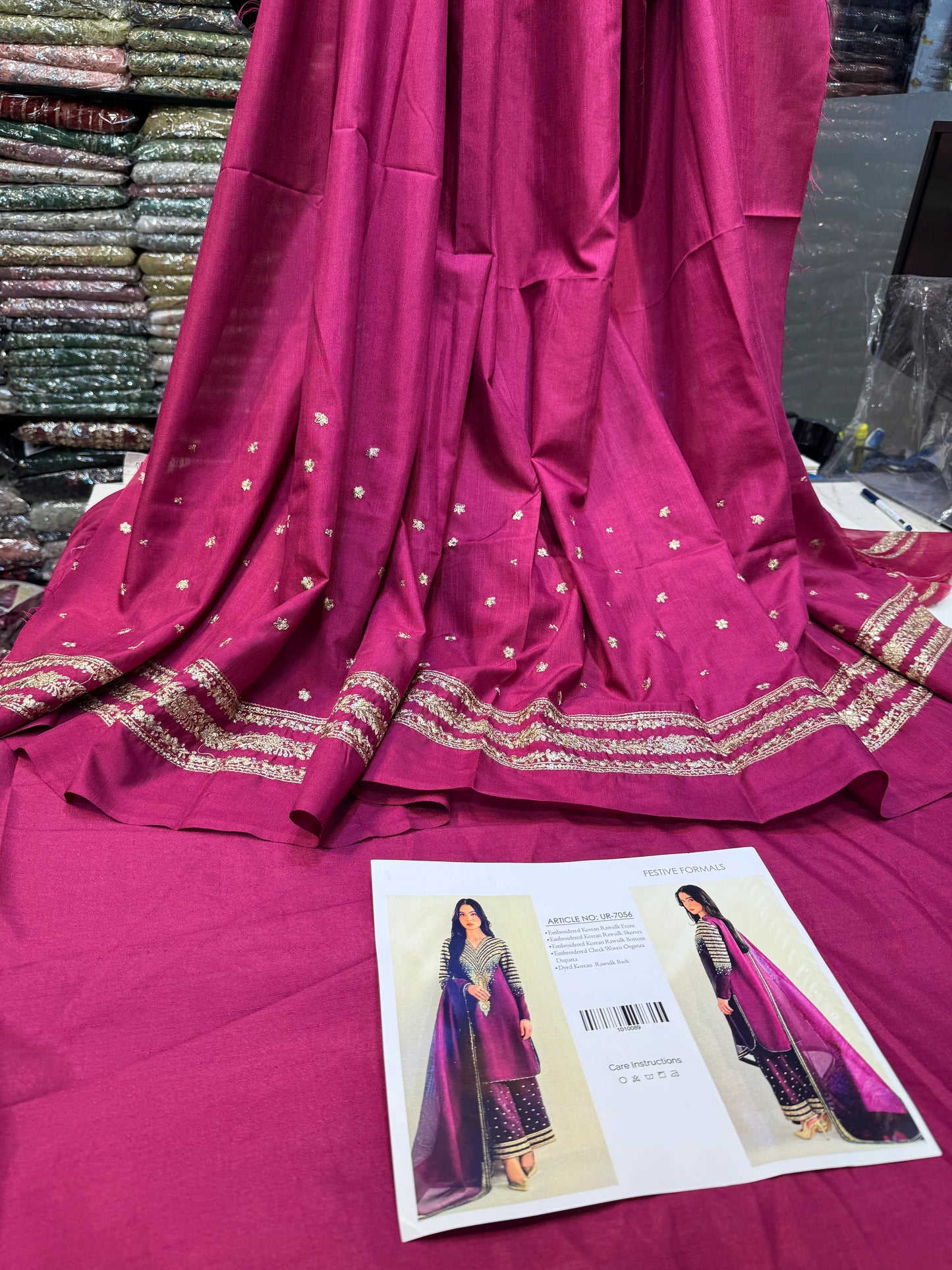 JAZMIN RAW SILK UR 7056