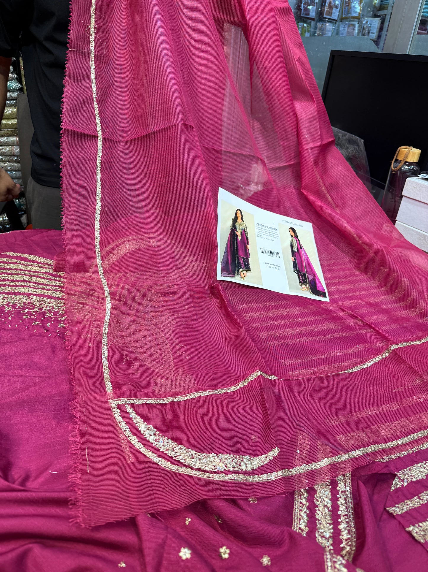 JAZMIN RAW SILK UR 7056