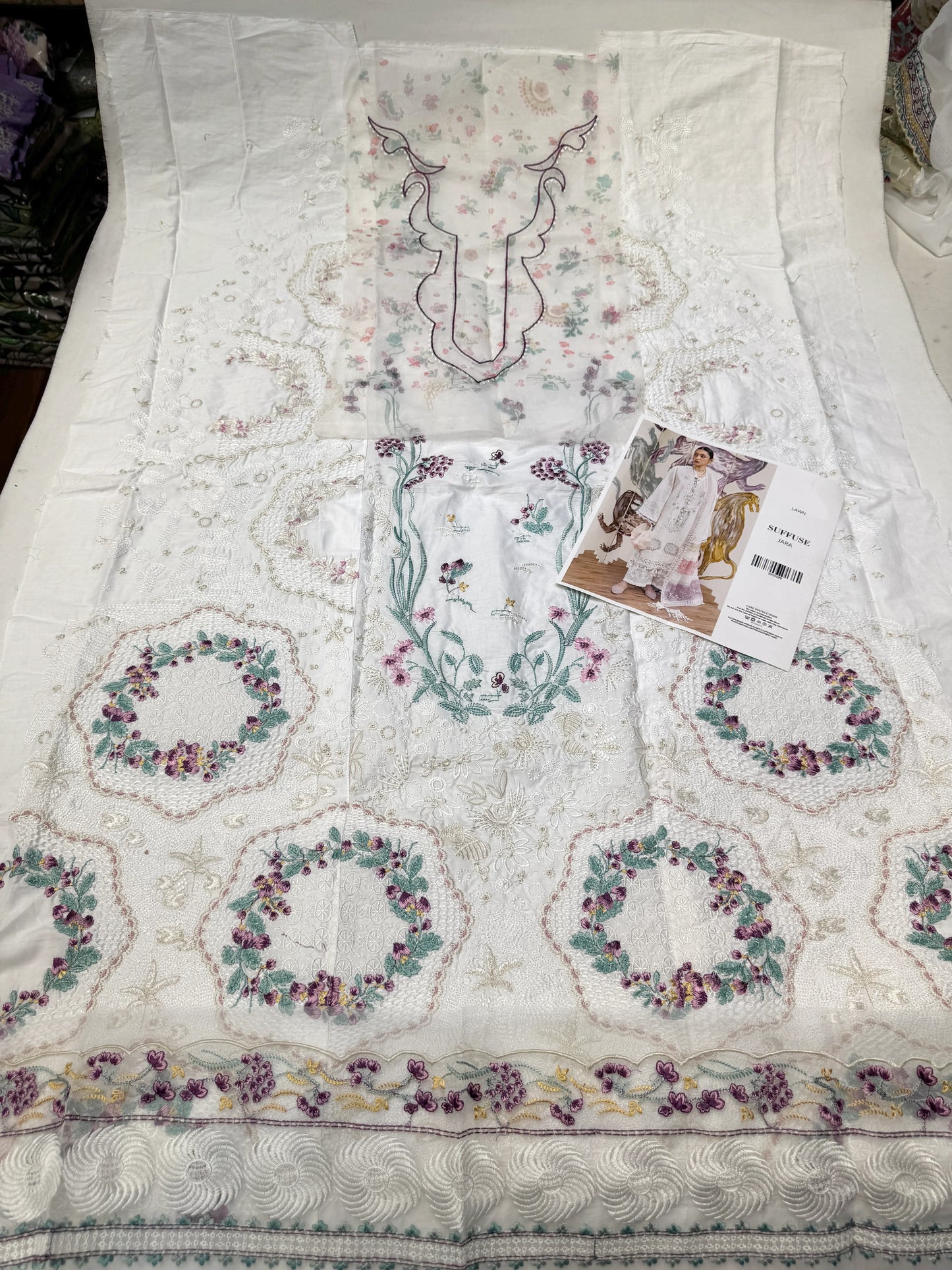 SUFFUSE LAWN JARA