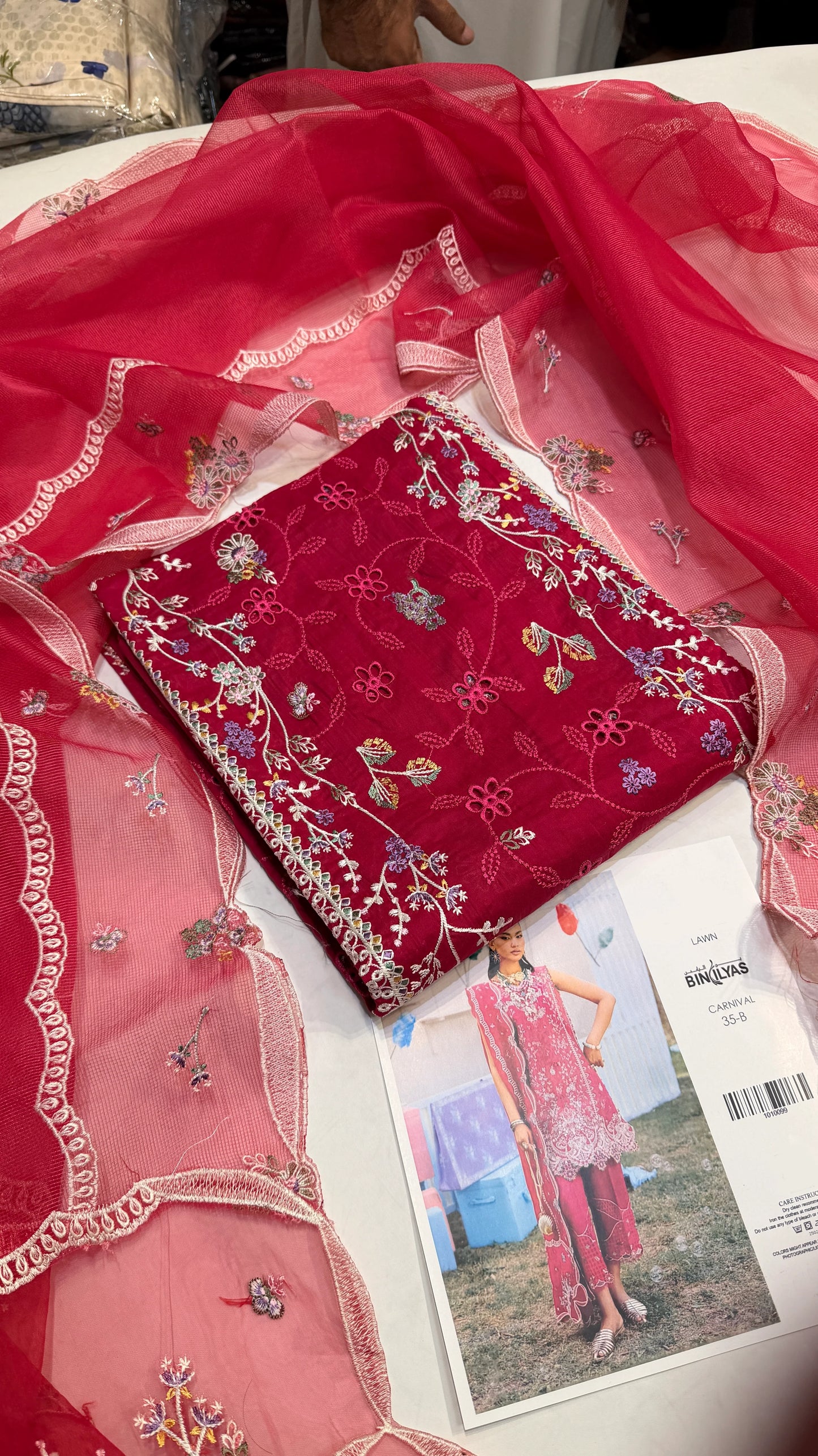 BIN ILYAS CARNIVAL LAWN