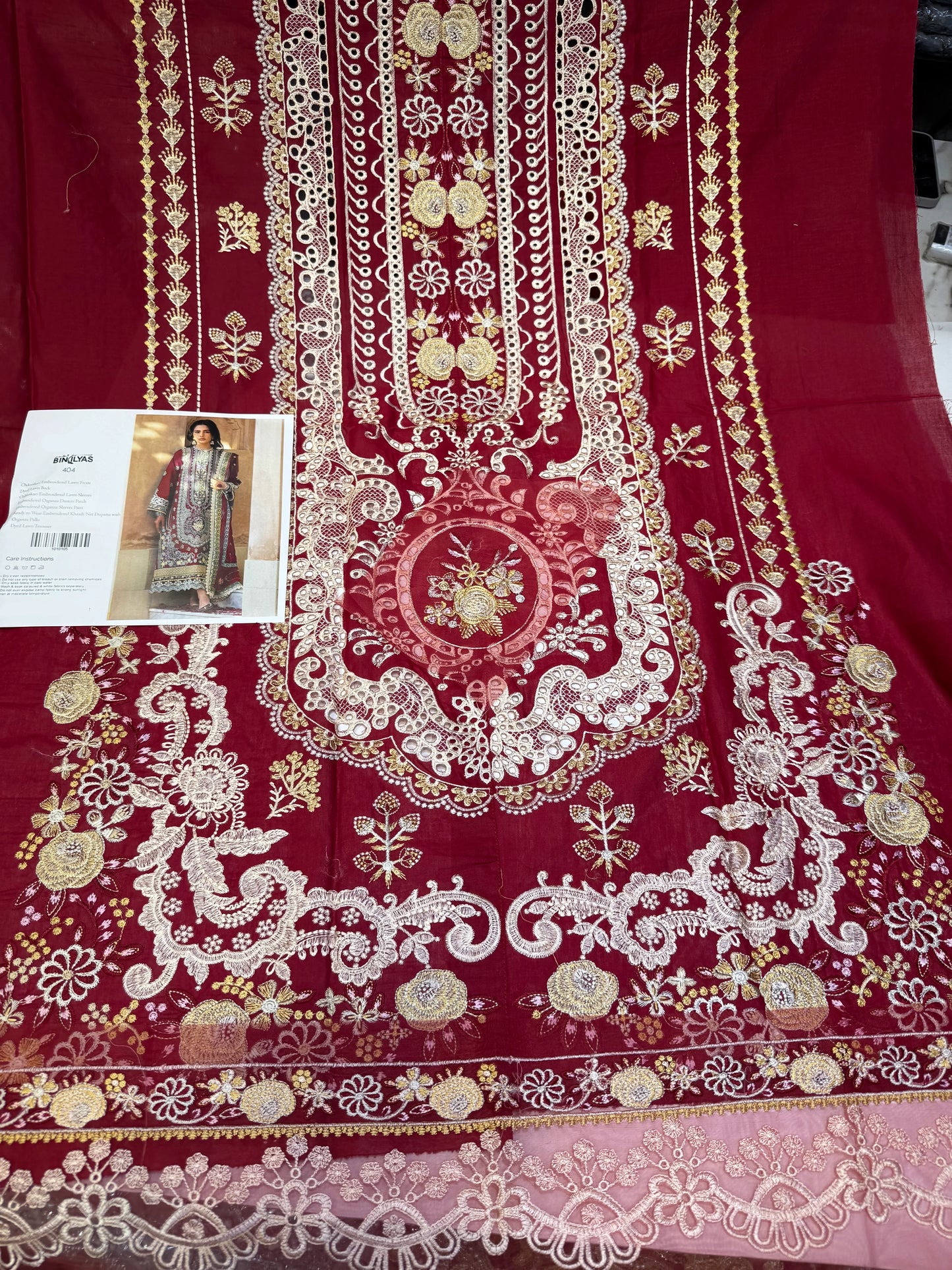 BIN ILYAS 404 MEROON